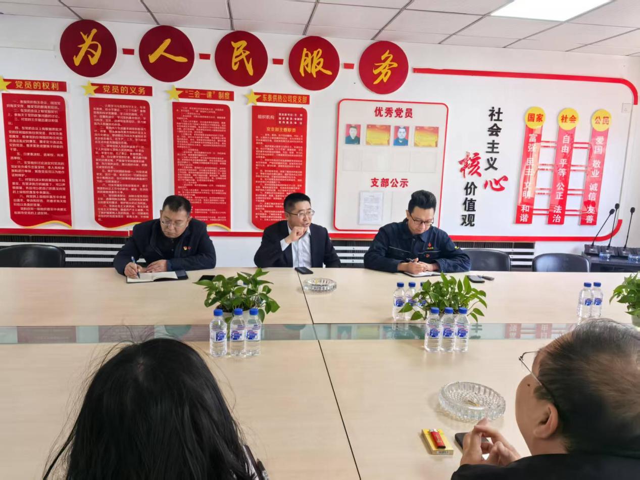 1744082266952.jpg 2.jpg