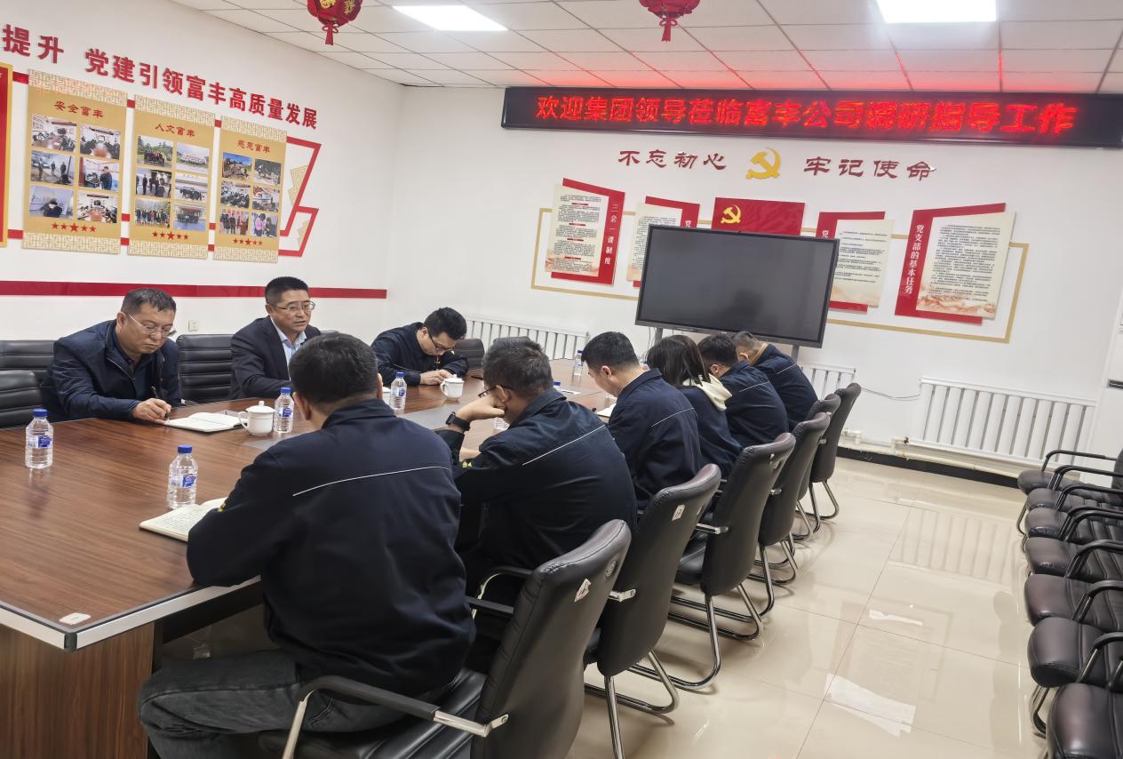 1744082369703.jpg 2.jpg