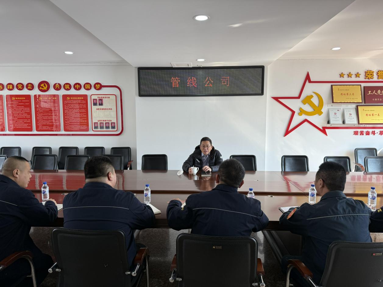 1744089542248.jpg 1.jpg