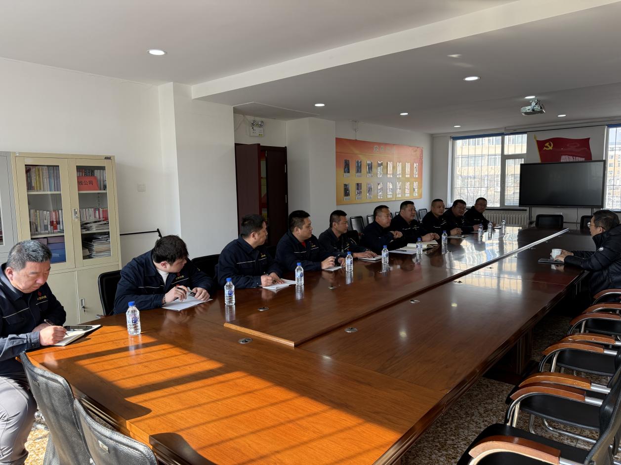 1744089572643.jpg 4.jpg