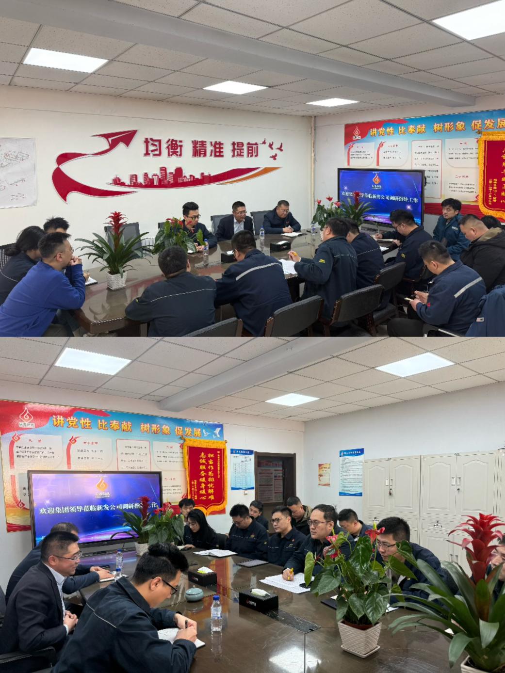 1744089992089.jpg 1.jpg